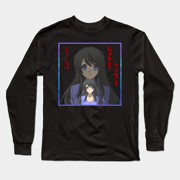 Anime Girl - 16 Long Sleeve T-Shirt by SanTees